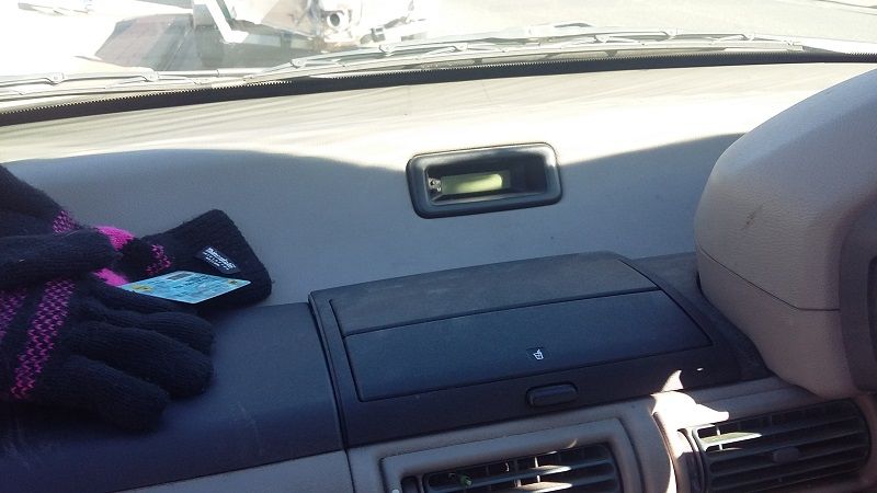 CupHolder_After.jpg