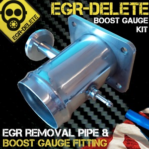 egrdelete.jpg