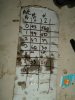 s-DSCF0090.JPG