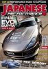 TS Supe Front Cover Shot - June 2010.jpg