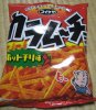 japanese chips.jpg