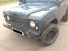 landy 7.JPG