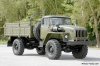 ural_43206.jpg