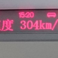 VVill