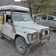 Landy90Fan2