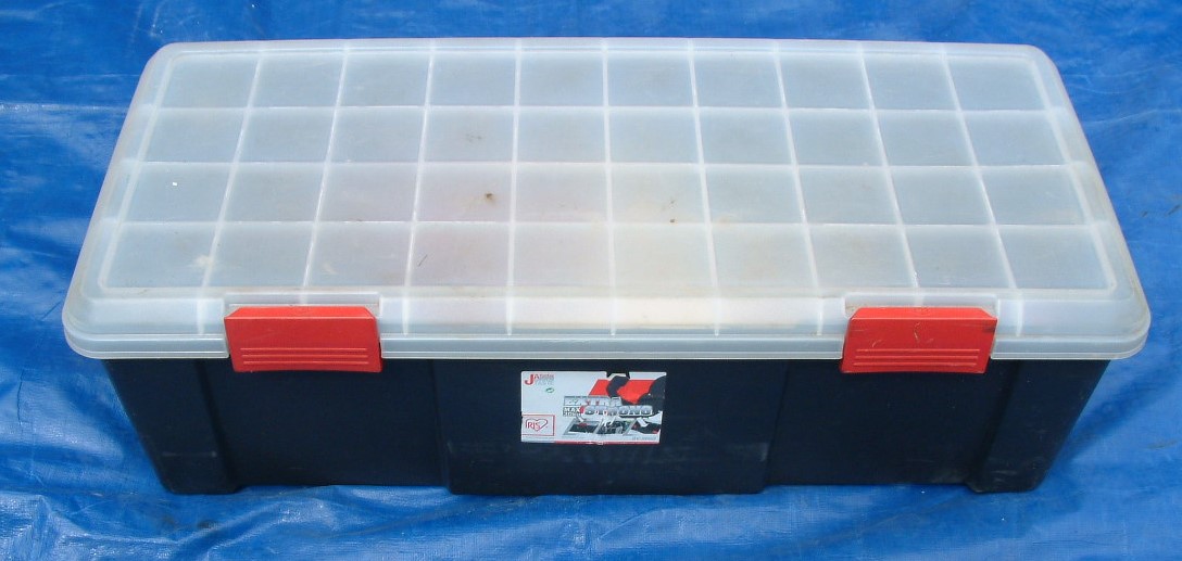 029 BOOT BOX 2.JPG