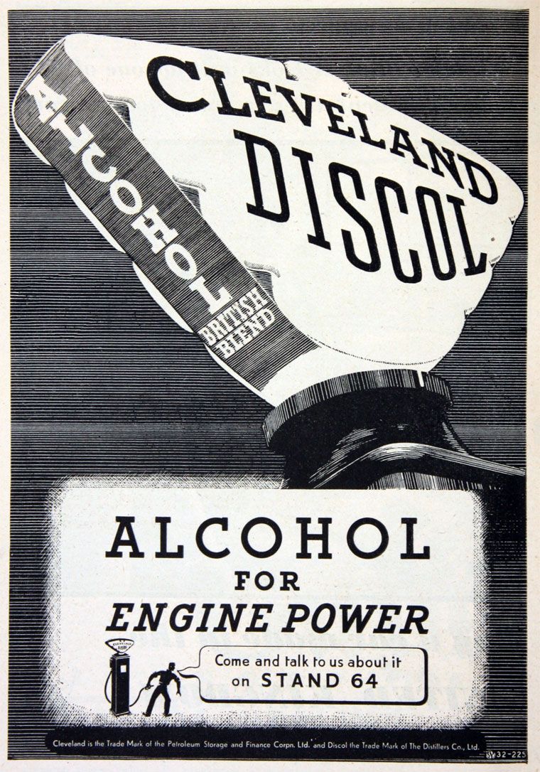 Im19361016A-Petrol.jpg