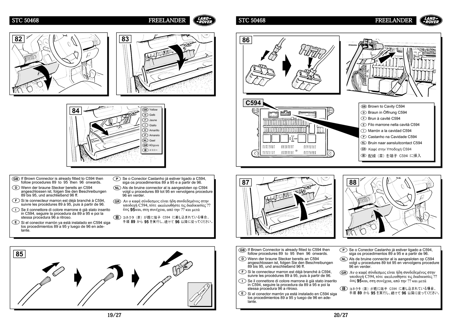 POWER AUX SOCKET-1.png