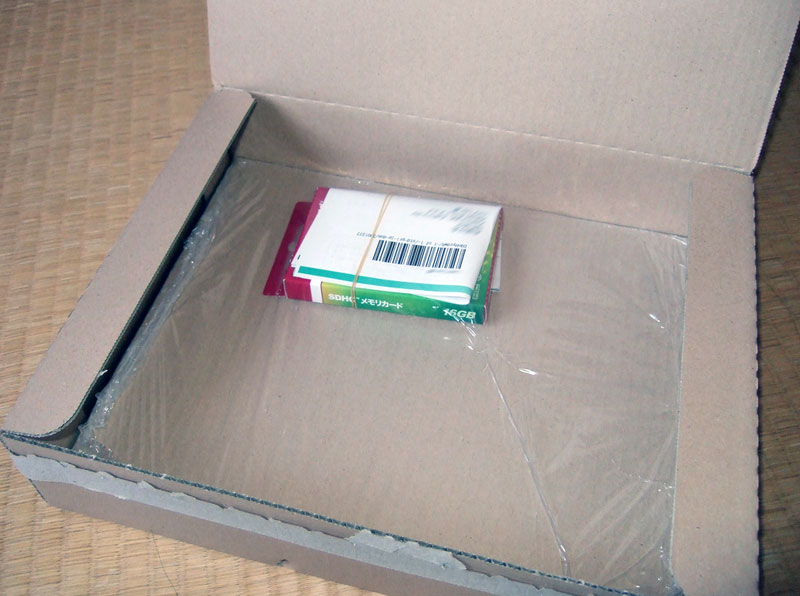sd-card-from-amazon.jpg